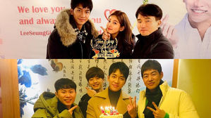 [SBS Star] Lee Seung Gi Spends a Memorable Birthday with Suzy & 'Master in the House' Brothers