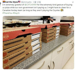 캐나다 관제사들, 연방정부 셧다운 피해 미국 동료에 피자 선물