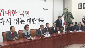 '지만원 제외' 5&middot;18 위원 추천 마무리&hellip;논란 속 진상위 가동