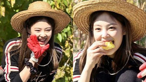 [SBS Star] JENNIE's Appearance in 'Village Survival, the Eight 2' Is No Longer Happening