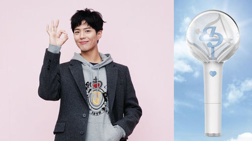 Park Bo Gum to Release His Official Light Stick Designed by