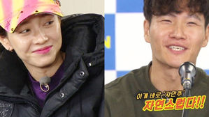[SBS Star] VIDEO: Song Ji-hyo Seriously Asks Kim Jong-kook Out and His Answer Is?