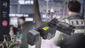 빗나간 테이저건 논란&hellip;장비 사용에 미숙했던 이유는?