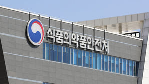 온라인서 파는 두부&middot;새싹보리 분말 등 11개 제품 부적합 판정