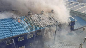 인천 남동공단 펌프공장서 불&hellip;인명피해 없어