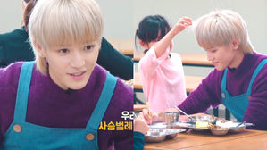 [SBS Star] VIDEO: "You Are So Good-looking" NCT TAEYONG Gets Loved by Kids