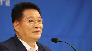 송영길, 日 초계기 근접 비행에 "한일 군사정보보호협정 폐기해야"