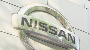 공정위, 연비 속여 판 닛산에 9억 과징금&hellip;검찰 고발도