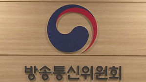 검찰, 방통위 압수수색&hellip;통신사 과징금 제재 봐주기 의혹