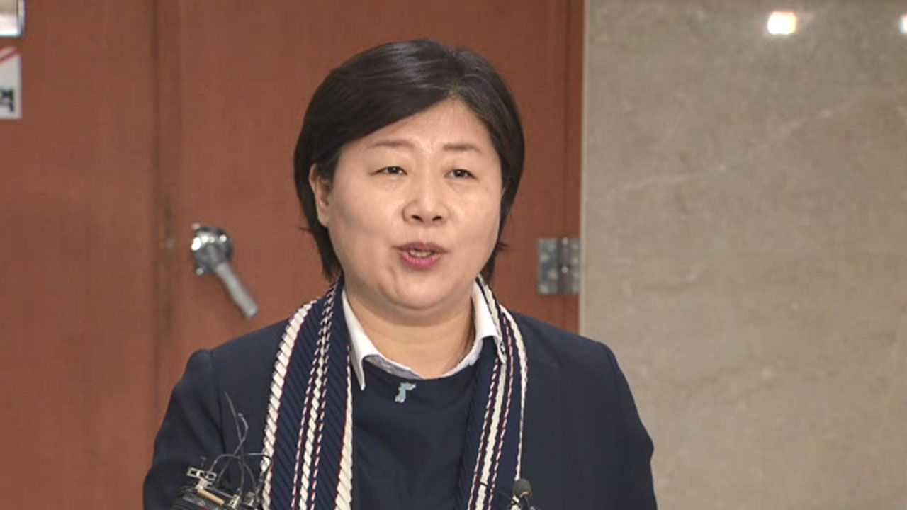 서영교 의원