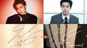 [SBS Star] EXO SUHO's Fans Discover the Hidden Meaning Behind His Autographs