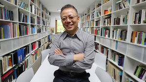 표절의혹 배철현, 건명원서 직무정지&hellip;서울대 조사 나서나