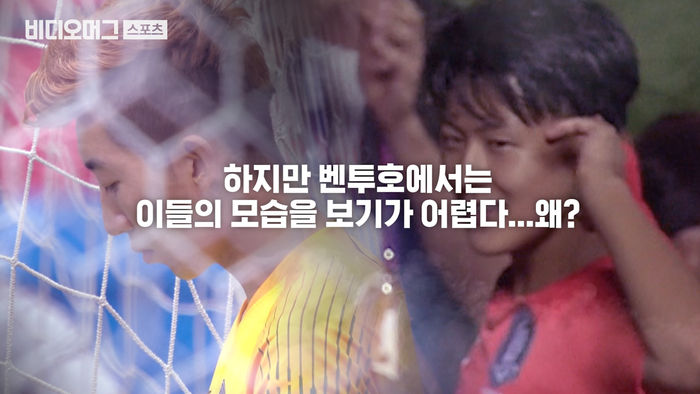 조현우-이승우를 벤투호에서는 보기 어렵다&hellip;왜?