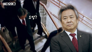 체육계 성폭력 문제를 대하는 이기흥 대한체육회 회장의 자세