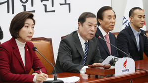 김병준 "손혜원, 영부인 친구로 사익 추구&hellip;사법당국 나서야"