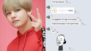 [SBS Star] ARMY Kicks BTS V Out of Their Open Chat as He Breaks the Rule?