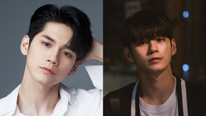 [SBS Star] Ong Seong Wu to Join a Teenage Drama as the Male Lead