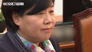 서영교, 선고 사흘 전 "벌금형" 부탁&hellip;재판부에 바로 전달