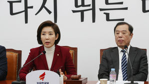 나경원 "손혜원 의혹 초권력형 비리&hellip;스스로 거취 결정해야"