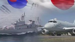 日, 한국 발표에 항의&middot;철회 요구&hellip;'레이더 갈등' 장기화 조짐