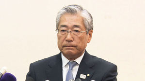 日, 도쿄 올림픽 유치에 검은 돈?&hellip;佛 수사에 양국 갈등 확산