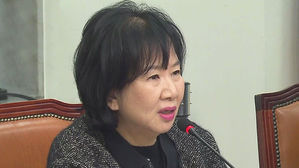 손혜원 "검찰수사 요청하겠다&hellip;단, 조합&middot;건설사 조사 응해야"