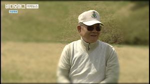 알츠하이머라며 재판 불출석하더니&hellip;전두환 골프 논란