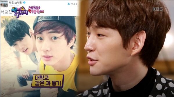 Happy Together 4 hots & guests