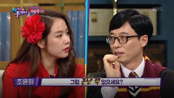 Happy Together 4 hosts