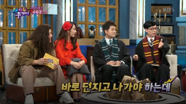 Happy Together 4 hosts