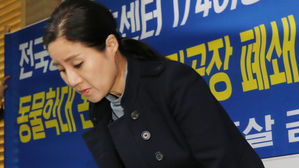 '케어' 박소연 "논란 두려워 안락사 못 알려&hellip;사퇴 의사 없어"