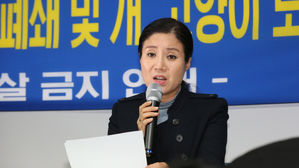 '동물 안락사' 논란 수사 본격화&hellip;오늘 고발인 조사