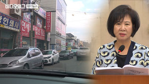 [끝까지 판다①] 나흘 만에 9곳에서 22곳&hellip;목포의 '손혜원 거리'인가