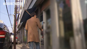 [끝까지 판다②] 안 판다는데 "팔아야 개발된다"&hellip;쫓아다니며 '집요한 설득'