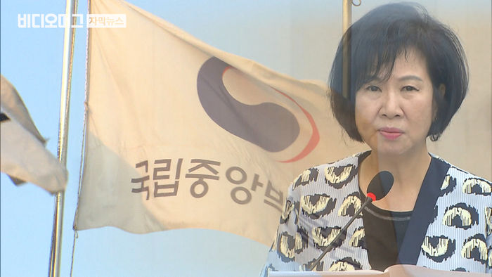 [끝까지 판다④] 손혜원, 지인 딸 채용 청탁 의혹&hellip;어느 간부의 증언