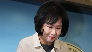검찰, '직권남용&middot;비밀누설 고발' 손혜원 수사 착수