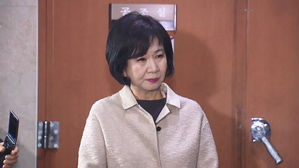 [끝까지 판다] 손혜원 "문화재청에 수없이 얘기했다"…그게 '이익충돌'