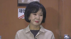 손혜원 탈당 선언 "언론사 고소"&hellip;野 "꼬리 자르기 말라"