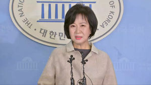 [풀영상] 의혹 보도 6일째 탈당 선언한 손혜원 의원의 기자회견