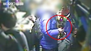 '칼 든 남자' 신고에 "신고자 누구?"&hellip;경찰 대응 도마 위