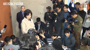 손혜원 "문화재청에 수없이 얘기했다"&hellip;그게 '이익충돌'