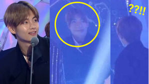 [SBS Star] V Gets Surprised After Seeing a Reflection of Himself in a Distorting Mirror