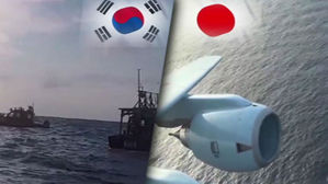 CNN "한일 레이더 갈등, 쇠퇴하는 美 리더십 징후"