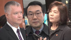 트럼프 "북한과 엄청난 진전"&hellip;남북미 실무진 회동 '촉각'