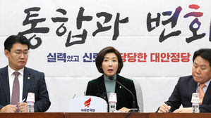 나경원 "국회 총리추천제 되면 연동형 비례대표제 논의"