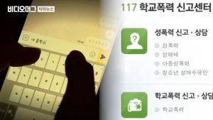 [단독] '학교폭력 117' 도움 요청했는데 "누락"&hellip;오류 원인도 감감