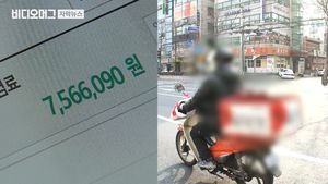 '외제차 3배' 엄두 안 나는 오토바이 보험&hellip;배달업계 막막