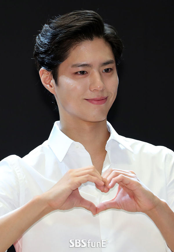 Park Bo Gum