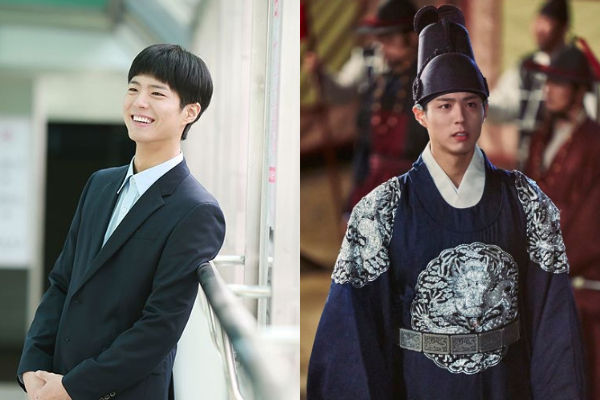Park Bo Gum