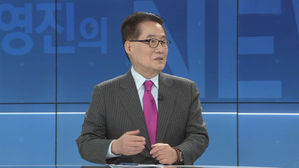 박지원 "처음엔 선의로 믿어&hellip;SBS의 정리 고맙게 생각"